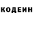 ГАШ VHQ Aleks Krit