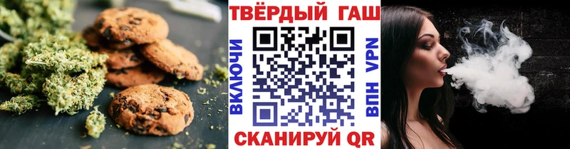 сколько стоит Абинск Cannafood марихуана