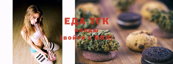 метадон Абаза