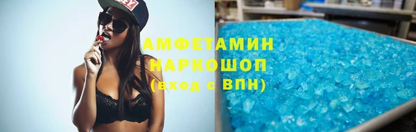метадон Абаза