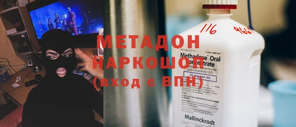 прущий лед Елабуга