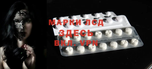 метадон Абаза
