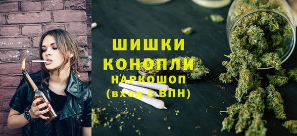 кристаллы Абинск