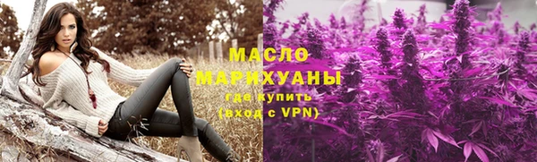 метадон Абаза