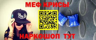 COCAINE Абакан