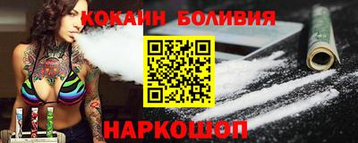 гидра Азнакаево