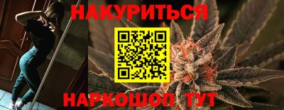 COCAINE Абакан