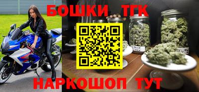 гидра Азнакаево
