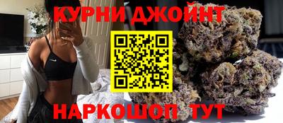 гидра Азнакаево