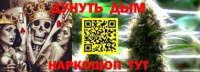 COCAINE Абакан