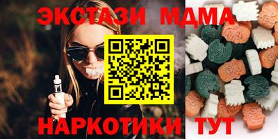 COCAINE Абакан