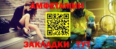 COCAINE Абакан