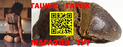 COCAINE Абакан