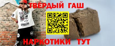 COCAINE Абакан