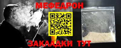 COCAINE Абакан