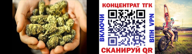мега рабочий сайт  Абинск  Дистиллят ТГК THC oil 