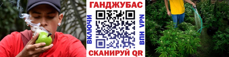 где купить   Абинск  Марихуана марихуана 